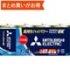 アルカリ乾電池 EX 単1形 4本パック LR20EXR/4S