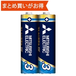 アルカリ乾電池 EX 単3形 2本パック LR6EXR/2S
