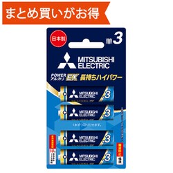 アルカリ乾電池 EX 単3形 4本パック ブリスターパック LR6EXR/4BP