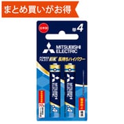 アルカリ乾電池EX 単4形 2本パック LR03EXR/2BP