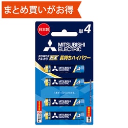 アルカリ乾電池EX 単4形 4本パック LR03EXR/4BP