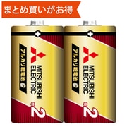 アルカリ乾電池 G 単2形 2本パック LR14GR/2S