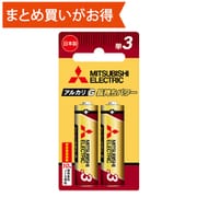 アルカリ乾電池 G 単3形 2本パック ブリスターパック LR6GR/2BP