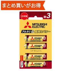 アルカリ乾電池 G 単3形 4本パック ブリスターパック LR6GR/4BP