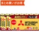 アルカリ乾電池 G 単3形 8本パック LR6GR/8S