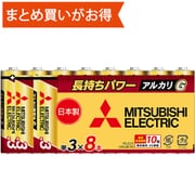 アルカリ乾電池 G 単3形 8本パック LR6GR/8S