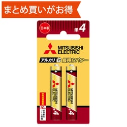 アルカリ乾電池G 単4形 2本パック LR03GR/2BP