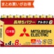 アルカリ乾電池G 単4形 8本パック LR03GR/8S