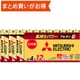 アルカリ乾電池G 単4形 12本パック LR03GR/12S