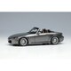 EM677C 1/43 ホンダ S2000 AP2 2005 ムーンロックメタリック [レジンキャストミニカー]