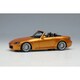 EM677F 1/43 ホンダ S2000 AP2 2005 ニューイモラオレンジパール [レジンキャストミニカー]