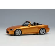 EM677F 1/43 ホンダ S2000 AP2 2005 ニューイモラオレンジパール [レジンキャストミニカー]