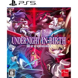 UNDER NIGHT IN-BIRTH II Sys：Celes 通常版 [PS5ソフト]