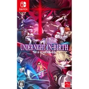 UNDER NIGHT IN-BIRTH II Sys：Celes 通常版 [Nintendo Switchソフト]