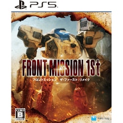 フロントミッション ザ・ファースト：リメイク [PS5ソフト]