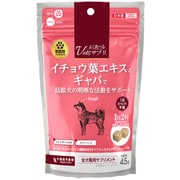 よく食べるVetsサプリ 高齢犬用の活動サポート 45g