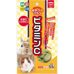 おやつにプラス ビタミンC 55g