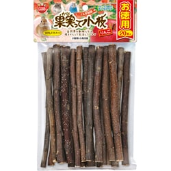 果実って小枝 りんご お徳用 20本