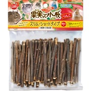 果実って小枝 りんご スリム・ショートタイプ 60本