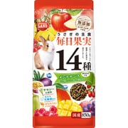 うさぎの毎日果実14種 メンテナンス 850g