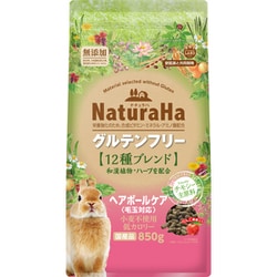 ナチュラハ グルテンフリー 12種ブレンド ラビット ヘアボールケア 850g
