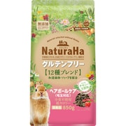 ナチュラハ グルテンフリー 12種ブレンド ラビット ヘアボールケア 850g