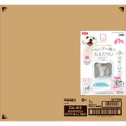 おうちサロン ドライヤールーム 3WAY