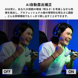 ヨドバシ.com - ピクシオ Pixio StreamCube ストリーミング ヨドバシ.com - ピクシオ Pixio StreamCube ストリーミング