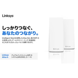 ヨドバシ.com - リンクシス LINKSYS Wi-Fiルーター Wi-Fi 6（11ax 