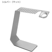 z00592ms [バンドワードローブ Apple Watch収納スタンド シルバー（マット）]