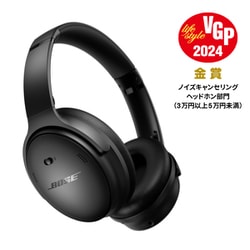 ボーズ BOSE QuietComfort Headphones BLK - ヨドバシ.com