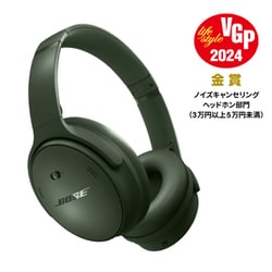 ボーズ BOSE QuietComfort Headphones GRN - ヨドバシ.com