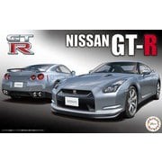 インチアップシリーズ No.2 1/24 NISSAN GT-R [組立式プラスチックモデル]