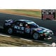 AXESシリーズ No.8 1/12 HKS SKYLINE（スカイライン GT-R BNR32 Gr.A仕様 1993） [組立式プラスチックモデル]
