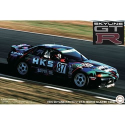 AXESシリーズ No.8 1/12 HKS SKYLINE（スカイライン GT-R BNR32 Gr.A仕様 1993） [組立式プラスチックモデル]
