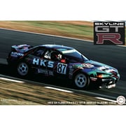 AXESシリーズ No.8 1/12 HKS SKYLINE（スカイライン GT-R BNR32 Gr.A仕様 1993） [組立式プラスチックモデル]