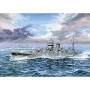 帝国海軍シリーズ No.48 1/700 日本海軍軽巡洋艦 阿賀野 フルハルモデル [組立式プラスチックモデル]