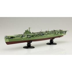 帝国海軍シリーズ No.41 EX-1 1/700 日本海軍航空母艦 天城 フルハルモデル 特別仕様 エッチングパーツ付き [組立式プラスチックモデル]