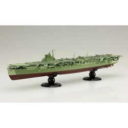 ヨドバシ.com - フジミ模型 FUJIMI 帝国海軍シリーズ No.42 EX-1 1/700 