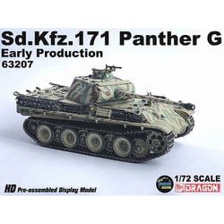 くさドラゴン Z-DRAGON】 73700 ストレッチジャンパー[2025年秋冬]【予約販売