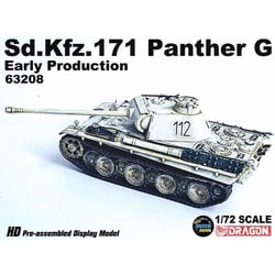 ヨドバシ.com - ドラゴン DRAGON DRR63208 1/72 完成品 WW.II ドイツ軍