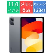 Redmi Pad SE/11型/Snapdragon 680/メモリ 6GB/ストレージ 128GB/Android 13(MIUI 14)/Graphite Gray VHU4513JP