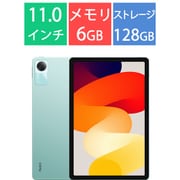 Redmi Pad SE/11型/Snapdragon 680/メモリ 6GB/ストレージ 128GB/Android 13（MIUI 14）/Mint Green VHU4503JP