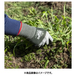 ヨドバシ.com - ショーワグローブ No.344 [作業手袋 マイクロ