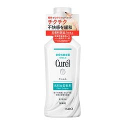 キュレル 衣料用柔軟剤
