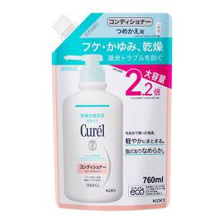 関連商品：キュレル コンディショナー つめかえ用大容量の商品画像