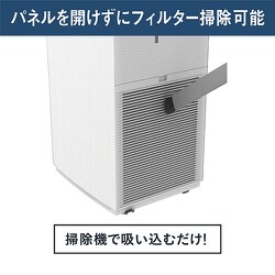 ヨドバシ.com - ダイキン DAIKIN 加湿ストリーマ空気清浄機 加湿