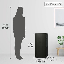 ヨドバシ.com - ダイキン DAIKIN 加湿ストリーマ空気清浄機 加湿