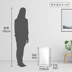 DAIKIN ダイキン ストリーマ空気清浄機 MC554A-W 2024 25畳 2024年モデル MC554A 製品情報 | 空気清浄機（家電量販店取扱