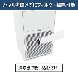 ヨドバシ.com - ダイキン DAIKIN 加湿ストリーマ空気清浄機 加湿